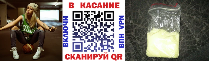 Купить наркотики Лахденпохья Гашиш  Альфа ПВП  Мефедрон  КОКАИН 