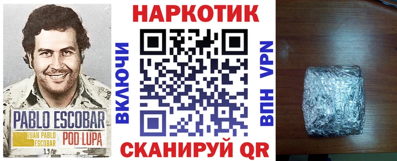Мефедрон Лахденпохья