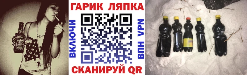 Гашиш Ice-O-Lator Лахденпохья