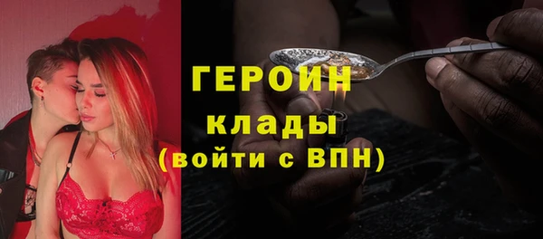 стафф Алексеевка