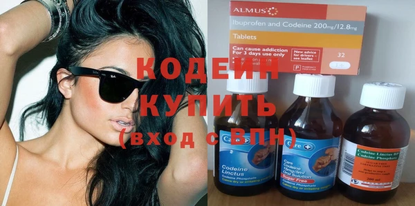 кокаин VHQ Алзамай