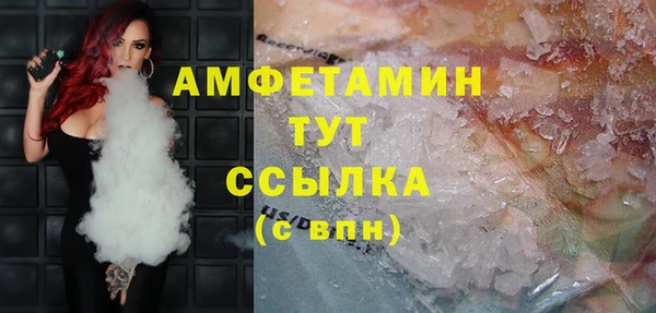 стафф Алексеевка