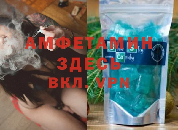 стафф Алексеевка