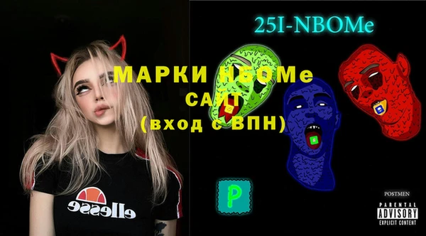 стафф Алексеевка