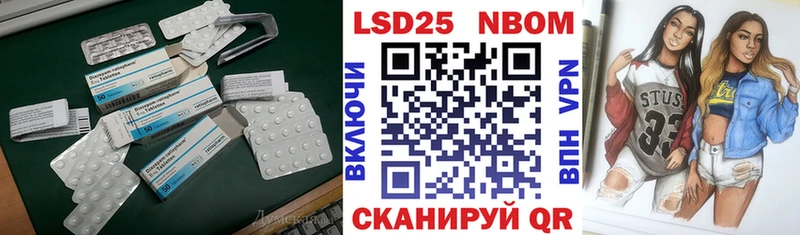продажа наркотиков  Лахденпохья  Лсд 25 экстази ecstasy 