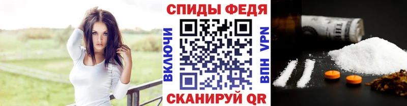Метамфетамин Methamphetamine  Лахденпохья 
