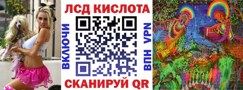 Марки NBOMe 1,8мг  shop какой сайт  Лахденпохья 